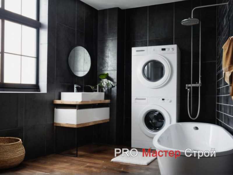 Основные инструменты