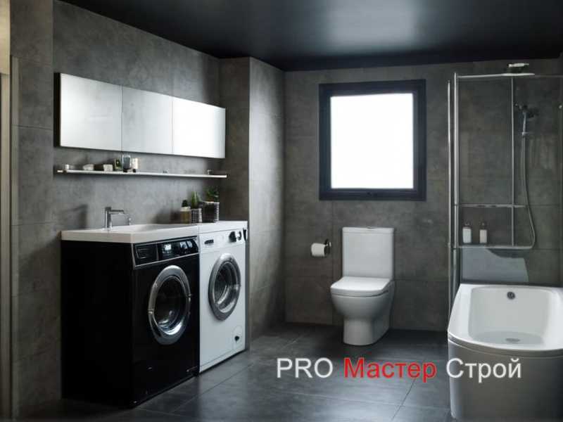 Полипропиленовые и медные трубы