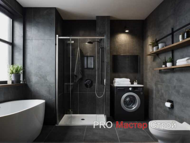 Контроль расхода топлива и корректировка работы