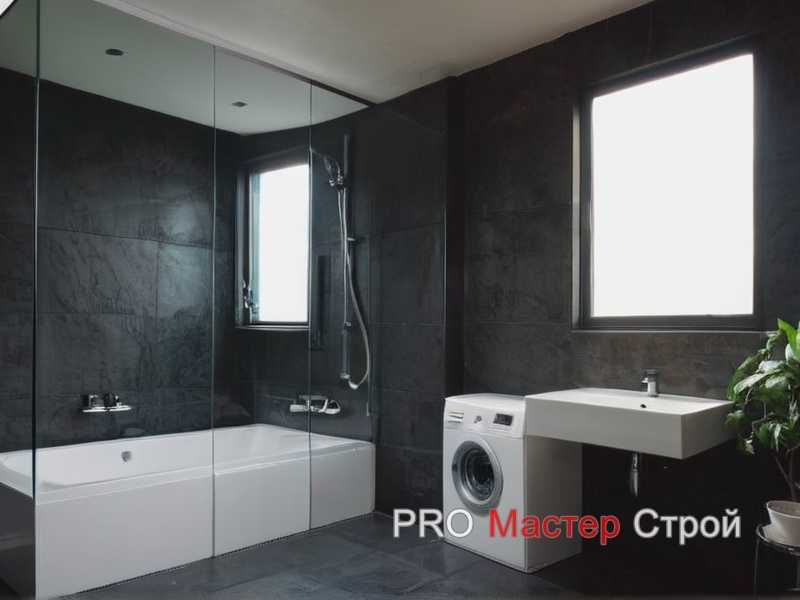 2. Проверка эффективности вентиляции