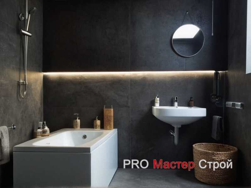 Однотрубная схема