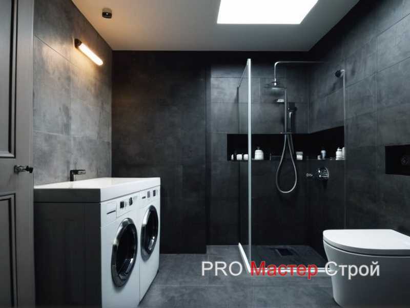 3. Удобство в обслуживании