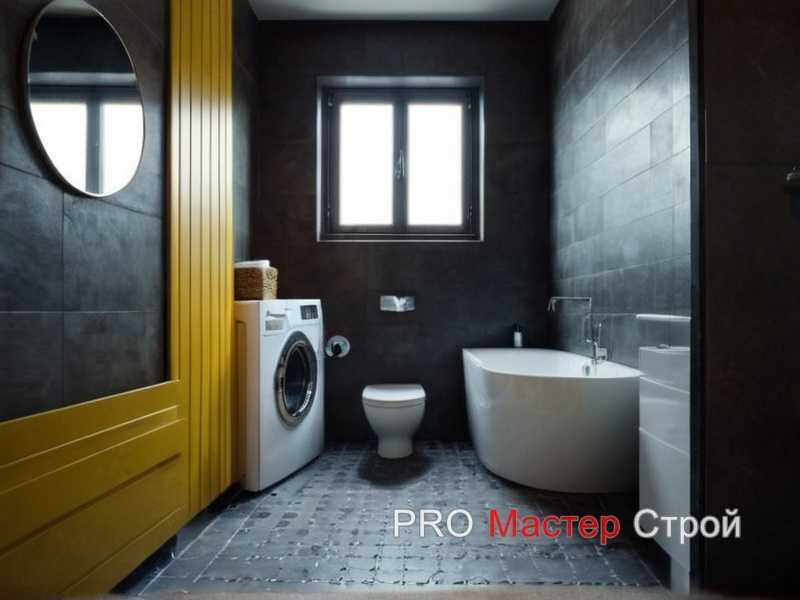 Регулировка температуры по комнатам