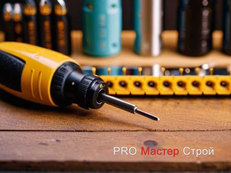 Проверка состояния кабеля и штекера перед работой