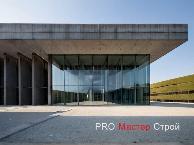Подготовка основания и защита грунта