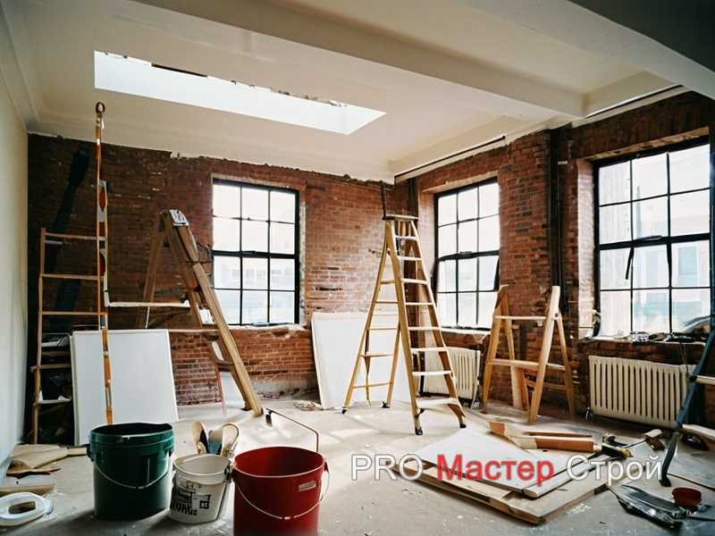 2. Устранение трещин