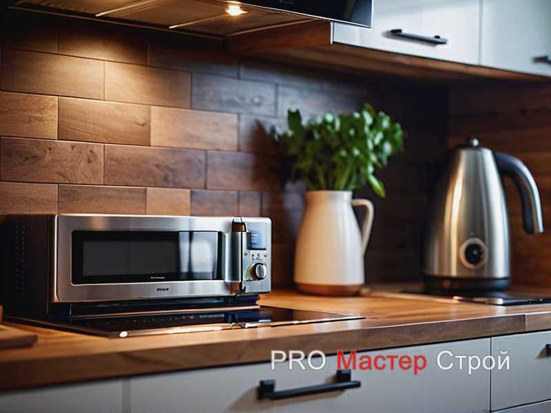 Проверка и сборка
