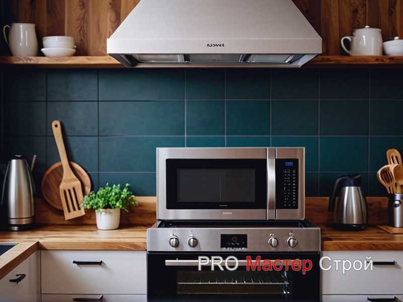 Проверка работы мотора и вентиляции