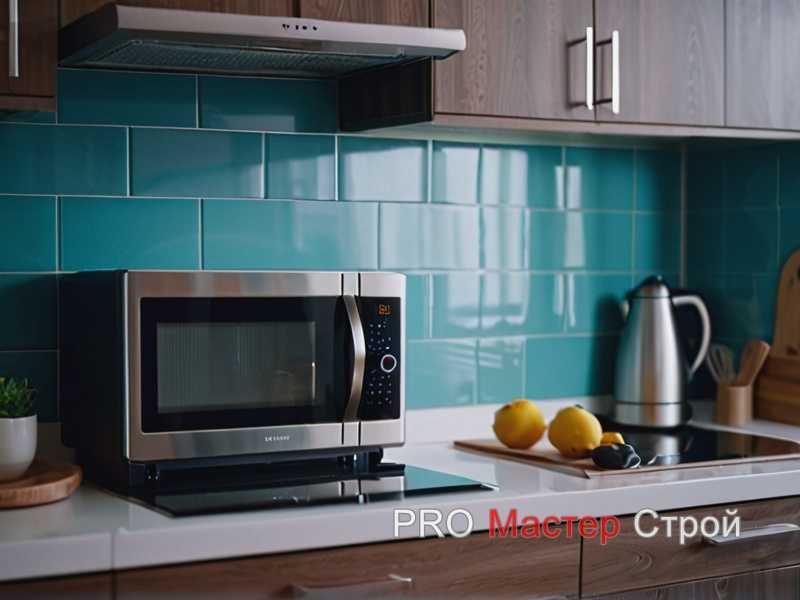 Тип управления: сенсорное, механическое или комбинированное