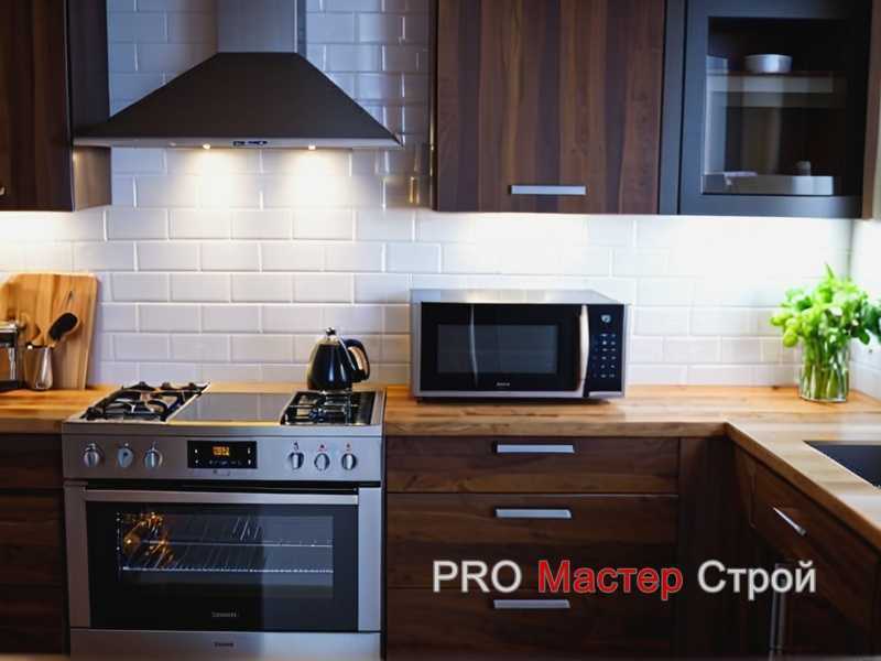 Рекомендации по устранению неисправностей