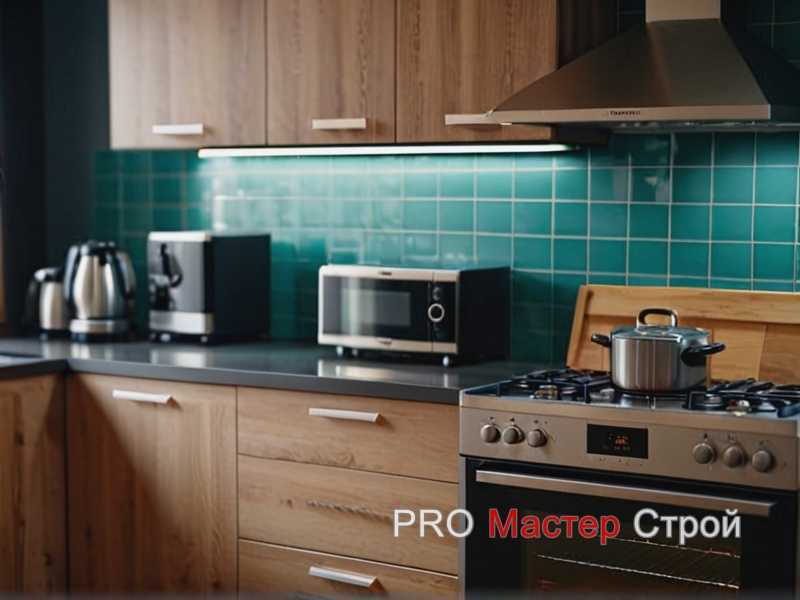 Рекомендации по снижению энергозатрат