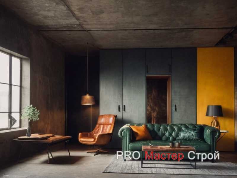 2. Использование вертикального пространства
