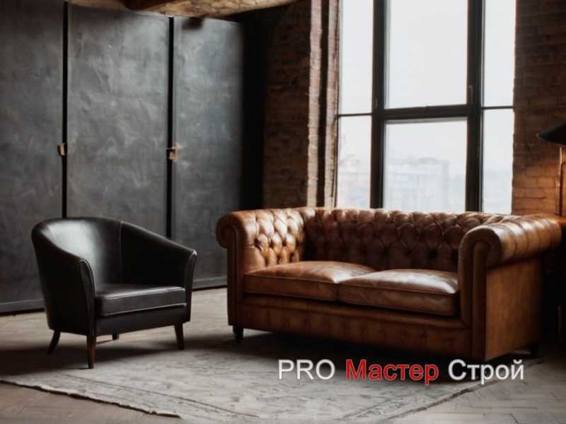 Многофункциональные решения для семьи