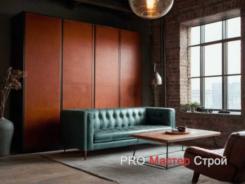 Цвет и материалы