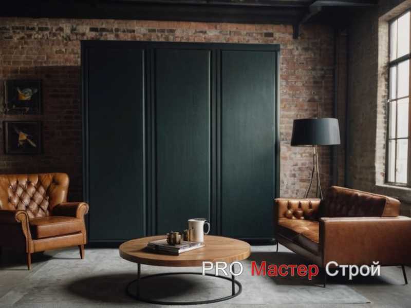 Основные правила ухода
