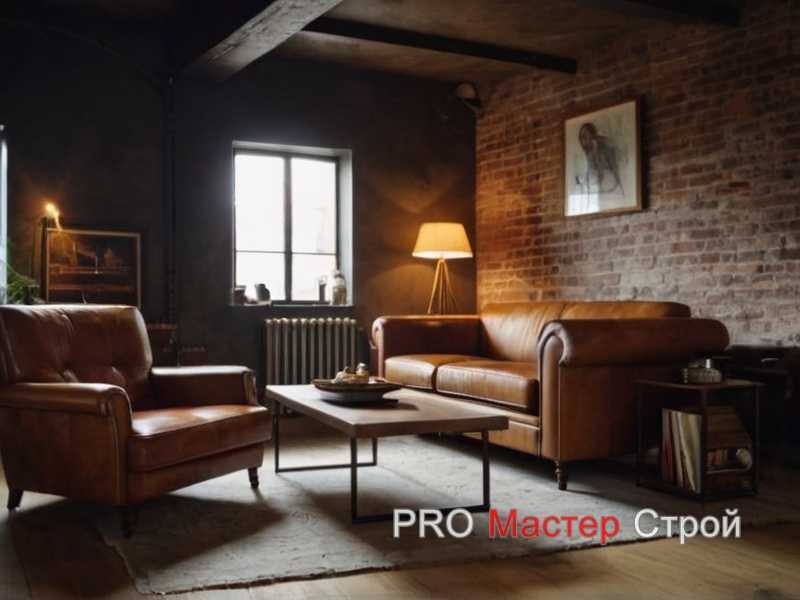 Роль освещения в создании тёплого и домашнего настроения