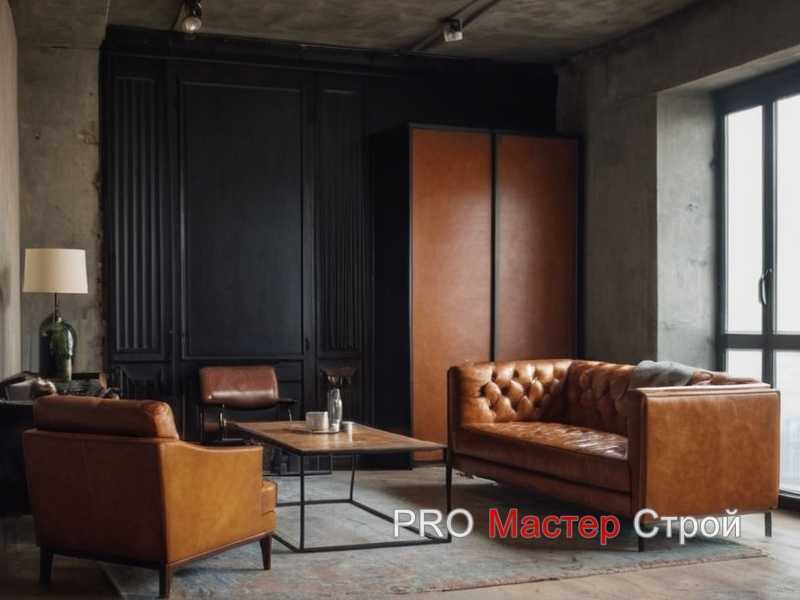 Материалы и защита поверхностей