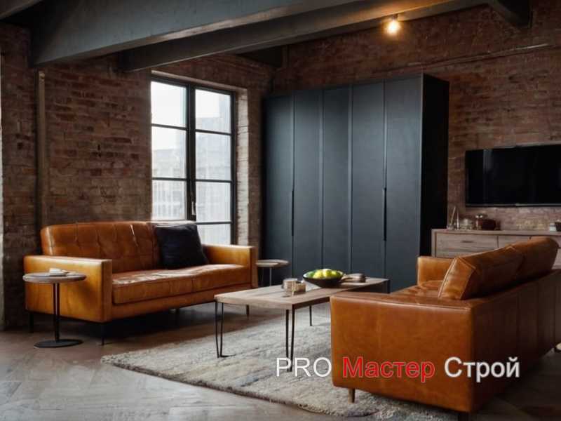 Поверхности и материалы