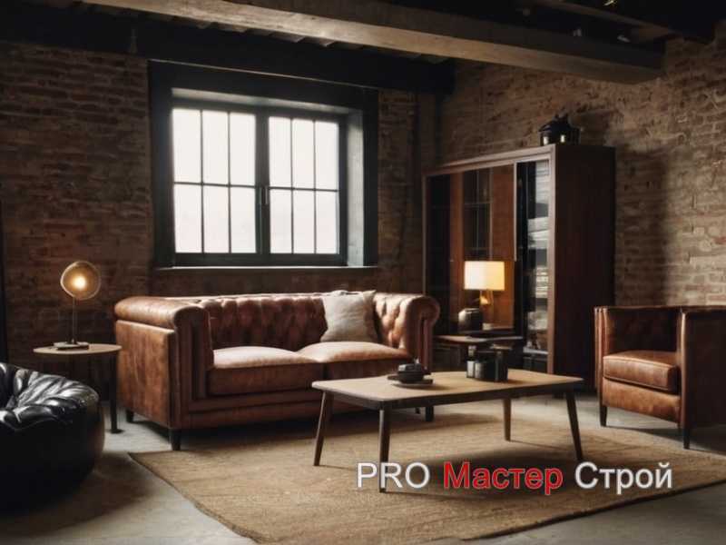 Подбор освещения для акцентов и функциональности