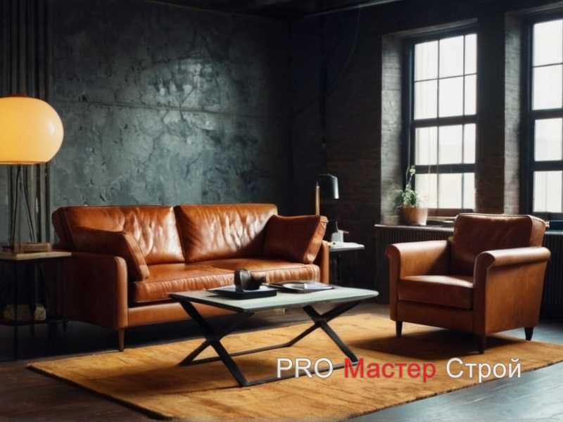 Функциональность и комфорт как часть дизайна