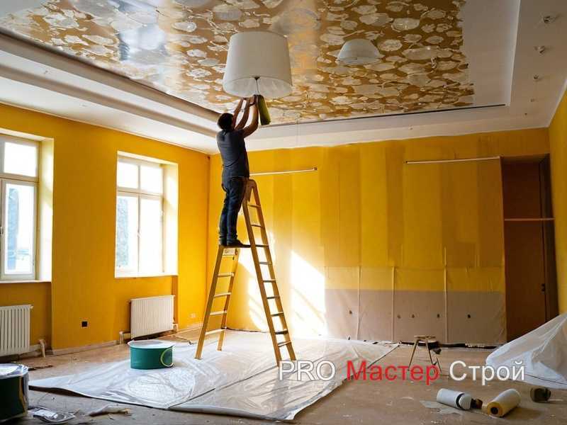Какие услуги предлагают при ремонте частных домов Какие услуги предлагают при ремонте частных домов