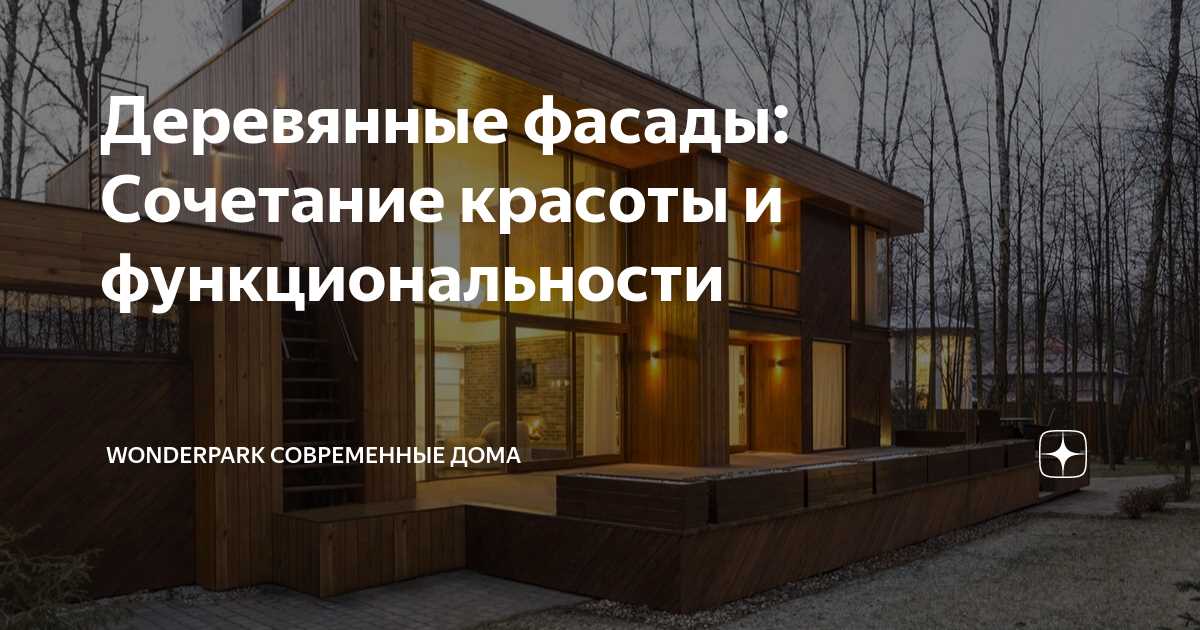 Устойчивость к внешним воздействиям