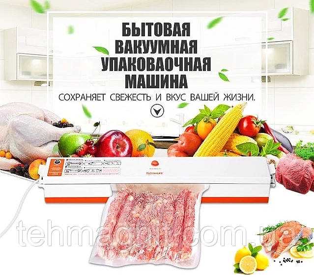 Какие продукты можно хранить в вакууме: